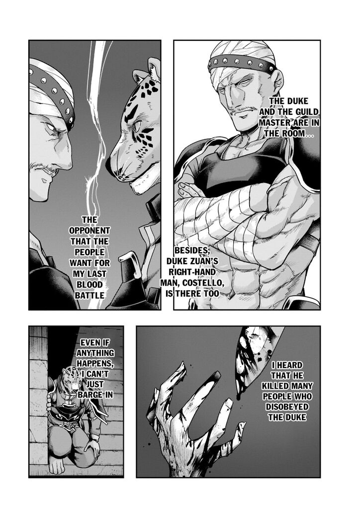 Failure Frame, Chapter 26 image 22